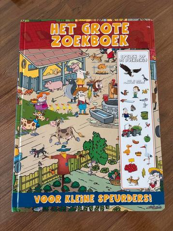 Het Grote Zoekboek - Speelplezier voor Kleine Speurders! beschikbaar voor biedingen