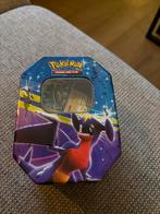 Pokémonkaarten mystery box, Hobby en Vrije tijd, Verzamelkaartspellen | Pokémon, Ophalen of Verzenden, Meerdere kaarten