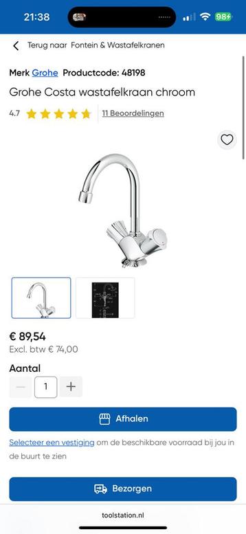 GROHE Costa S & Costa L – NIEUW & Direct Beschikbaar! beschikbaar voor biedingen
