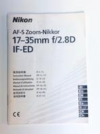 Nikon Nikkor AFS 17-35mm IF-ED manual IGST, Ophalen of Verzenden, Gelezen