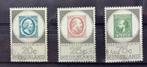 Nederland nr. 886/88 1967 gestempeld, Verzenden, Gestempeld