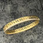 14 karaats gouden armband versace schakel dames, Ophalen of Verzenden, Zo goed als nieuw, Goud