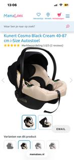 Nieuwe maxicosi zonder verkleiner, Ophalen, Autogordel, Nieuw, 0 t/m 13 kg