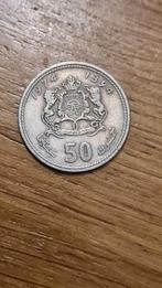 Marokko - 50 Santimat 1974, Postzegels en Munten, Munten | Afrika, Ophalen, Overige landen, Losse munt