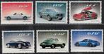 A897 Curacao 211/16 postfris Auto's, Verzenden, Postfris