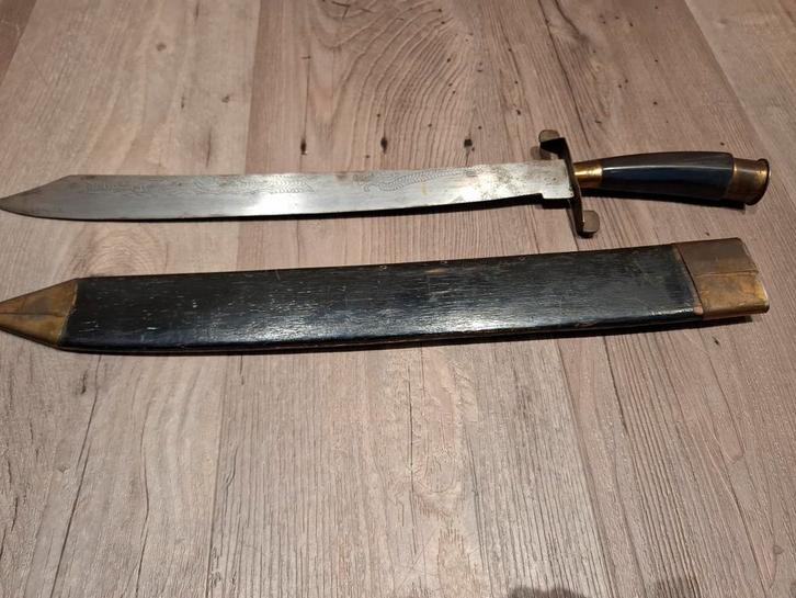 Antieke Machete 1933 - Drakenmotief, Verzamelen, Militaria | Algemeen, Ophalen of Verzenden