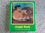 JUNGLE BOEK MET 6 PUZZELS, Boeken, Kinderboeken | Baby's en Peuters, Gelezen, Ophalen of Verzenden