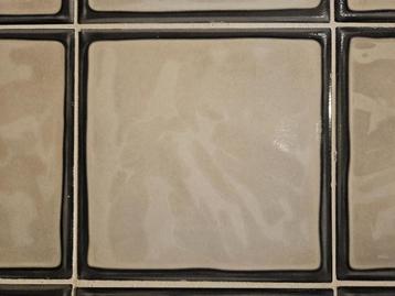 Badkamer tegels beschikbaar voor biedingen