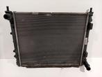 Radiateur Fiat Panda, Onderdelen@venauto.nl, Van der Ven Autorecycling B.V., Gebruikt, Ettenseweg 76, 4706 PB Roosendaal, The Netherlands
