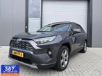 Toyota RAV4 2.5 Hybrid Dynamic Panoramadak Trekhaak, Stof, Gebruikt, Euro 6, 4 cilinders