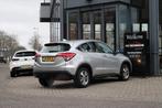Honda HR-V 1.5i Automaat Elegance Special Edition | Trekhaak, Auto's, Honda, 12 maanden, Stof, Origineel Nederlands, Bedrijf