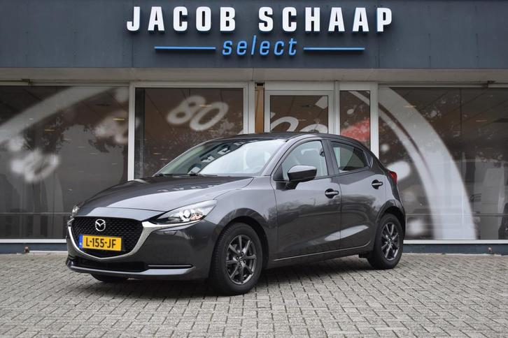 Mazda 2 1.5 Skyactiv-G Comfort Carplay / Cruise control / Ai, Auto's, Mazda, Bedrijf, Te koop, ABS, Achteruitrijcamera, Airbags