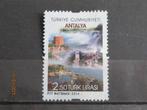 POSTZEGEL  TURKIJE 2014   =454=, Ophalen of Verzenden, Overige landen, Gestempeld