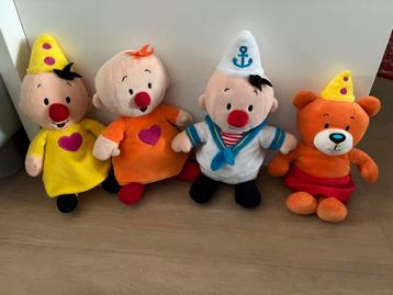 Bumba knuffels 25cm 4 stuks beschikbaar voor biedingen