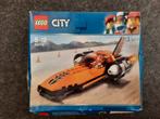 Lego city race auto 60178, Kinderen en Baby's, Speelgoed | Duplo en Lego, Ophalen of Verzenden, Nieuw, Complete set, Lego