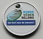 Winkelwagenmuntje ronde venen belang, Ophalen of Verzenden