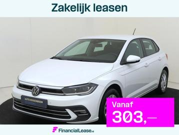 Volkswagen Polo 1.0 TSI Style | LED matrix verlichting | Sto beschikbaar voor biedingen