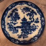 Twee oude borden. Aardewerk uit Maastricht, Ophalen