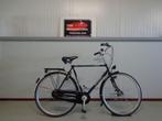 Gazelle 7 versn. met Rollerbrake (en I-brake) met kabelbedie, Ophalen, Gebruikt, Versnellingen, 57 tot 61 cm