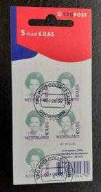 NVPH Va2040 5 x € 0,65 met TPG Post logo open hangoog, Verzenden, Na 1940, Gestempeld