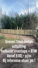 Hout-beton schutting | grenen 21planken €110,- per meter, Ophalen, 1 tot 2 meter, 6 meter of meer, Nieuw