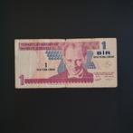 1 lira Turkije #005, Postzegels en Munten, Bankbiljetten | Europa | Niet-Eurobiljetten, Verzenden, Overige landen, Los biljet