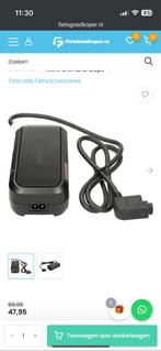Shimano Steps EC-E6002 Acculader - Swapfiets Compatible, Ophalen, Gebruikt