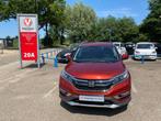 Honda CR-V 2.0 4WD Elegance | Trekhaak | 1500 kg trekgewicht, Adaptive Cruise Control, Gebruikt, 4 cilinders, Leder en Stof