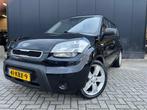 Kia Soul 1.6 X-pect Cool '09 LpgG3! Airco/18'Lmv/NwApk/Nap!, Auto's, Kia, 1591 cc, 4 cilinders, Zwart, Origineel Nederlands