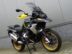 BMW R 1250 GS 40 JAHRE (bj 2021), Toermotor, Bedrijf, 2 cilinders, 1250 cc