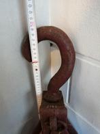 XXL OUDE STALEN KATROL IN MOOIE VINTAGE STAAT 50 CM 13 KG., Ophalen