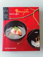 Kaiseki Cuisine Yamazato P. Faas - Engelse editie, P. Faas; K.J. Cwiertka; A. Oshima, Ophalen of Verzenden, Zo goed als nieuw