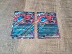 2x Hydreigon ex (WHT 067)
White Flare Pokémon, Verzenden, Zo goed als nieuw