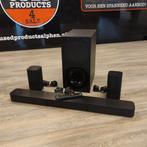 Sony SS-S20R Soundbar + subwoofer + ab || Nu voor € 129.99, Gebruikt, Ophalen of Verzenden, X, X