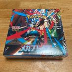 Pokémon Kaartspel XY Mega Break 30 pakjes, Ophalen of Verzenden, Zo goed als nieuw, Losse kaart