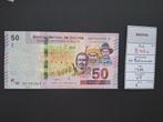 Bolivia 50 bolivianos ND Pnew XF, Postzegels en Munten, Bankbiljetten | Amerika, Verzenden, Zuid-Amerika, Los biljet