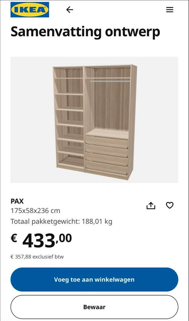 IKEA PAX Kledingkast - Ruim en praktisch!, Huis en Inrichting, Kasten | Kledingkasten, Zo goed als nieuw, 200 cm of meer, 100 tot 150 cm