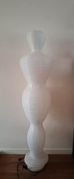 Vintage Torim Vloerlamp IKEA - Vrouwenfiguur, Ophalen of Verzenden
