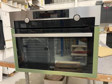 Oven beschikbaar voor biedingen
