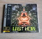 Last Hope Neo Geo AES CD - Zeldzame Shooter!, Shooter, 1 speler, Nieuw, Ophalen of Verzenden