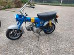 Orginele Honda Dax, Gebruikt, Overige modellen, Maximaal 45 km/u, 3 versnellingen