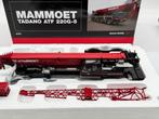 WSI TADANO ATF 220 MAMMOET, Hobby en Vrije tijd, Modelauto's | 1:50, ., Nieuw, Ophalen of Verzenden, .
