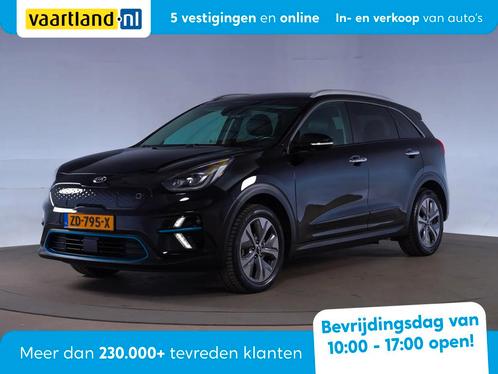 Kia e-Niro ExecutiveLine 64 kWh [ Leder JBL Adapt.cruise LED, Auto's, Kia, Bedrijf, Te koop, Niro, ABS, Achteruitrijcamera, Adaptive Cruise Control
