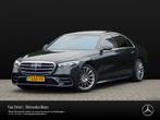 Mercedes-Benz S-Klasse S 580 e 4M Lang AMG Line | Rijassiste, Auto's, Mercedes-Benz, Te koop, Zilver of Grijs, 2340 kg, 2999 cc