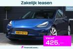 Tesla Model 3 Performance AWD 75 kWh | 20'' inch, Auto's, Tesla, Automaat, Zwart, Blauw, Stoelverwarming