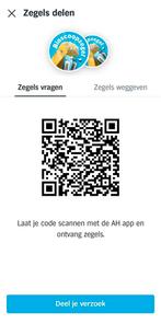 Gevraagd: AH Albert Heijn bioscoopzegels, Hobby en Vrije tijd, Spaarzegeltjes, Ophalen, Zegels, Bonnen of Punten