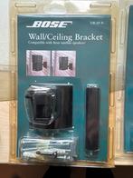 Bose UB-20, Overige typen, Nieuw, Ophalen of Verzenden, Bose