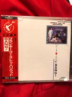 Frankie Goes To Hollywood - BANG ! (JAPAN) superschaars!, Ophalen of Verzenden, 1980 tot 2000, Zo goed als nieuw