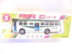 Aoshin nr111 Japans Hino Bus met schuif/draaideuren 1:100, Ophalen of Verzenden, Nieuw, Bus of Vrachtwagen