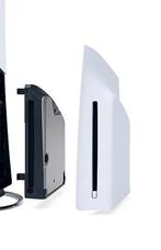 Gezocht: Disc drive ps5, Spelcomputers en Games, Spelcomputers | Sony PlayStation 5, Ophalen of Verzenden, Zo goed als nieuw, Playstation 5